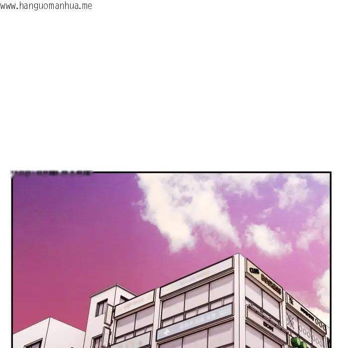 韩国漫画不顾一切爱上你韩漫_不顾一切爱上你-第3话在线免费阅读-韩国漫画-第155张图片