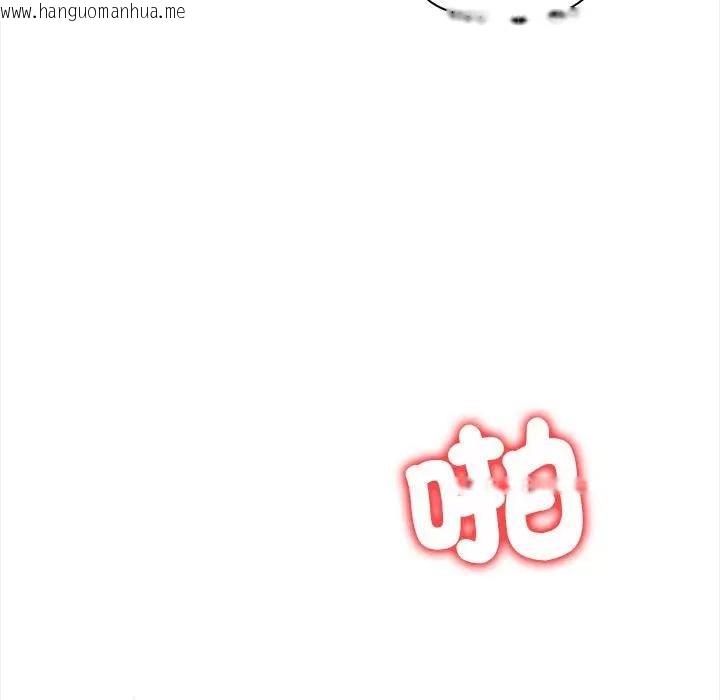 韩国漫画遇见美魔女房东韩漫_遇见美魔女房东-第10话在线免费阅读-韩国漫画-第7张图片