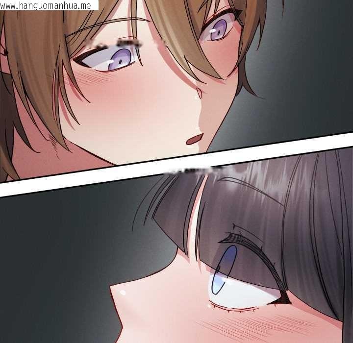 韩国漫画分身使我无限变强韩漫_分身使我无限变强-第32话在线免费阅读-韩国漫画-第64张图片