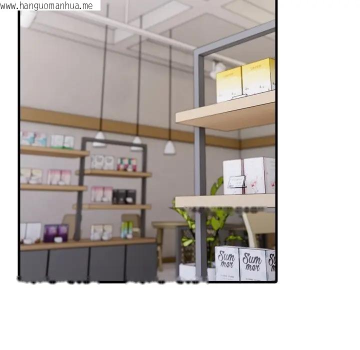 韩国漫画社区人妻的陷阱韩漫_社区人妻的陷阱-第5话在线免费阅读-韩国漫画-第133张图片