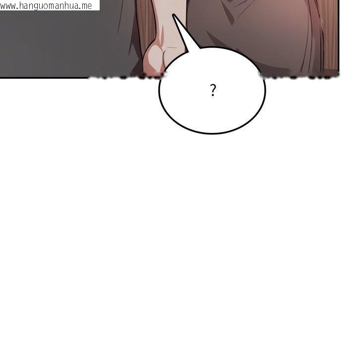 韩国漫画不顾一切爱上你韩漫_不顾一切爱上你-第6话在线免费阅读-韩国漫画-第114张图片