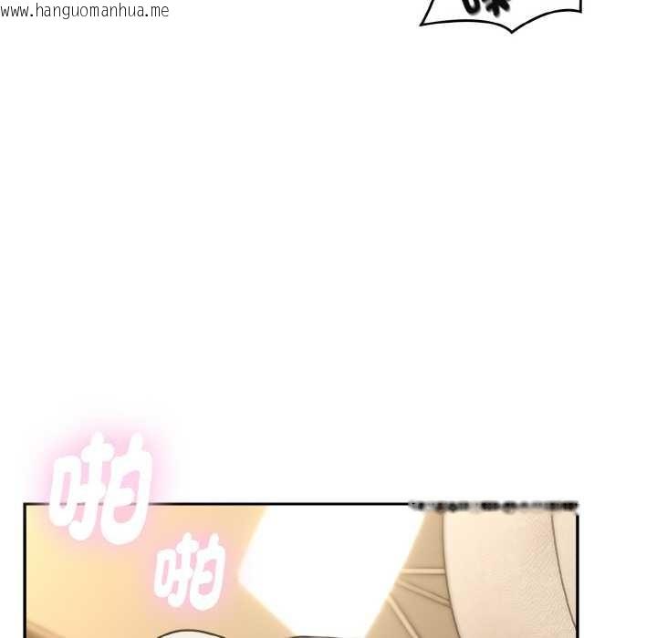 韩国漫画拒绝当花瓶韩漫_拒绝当花瓶-第3话在线免费阅读-韩国漫画-第25张图片