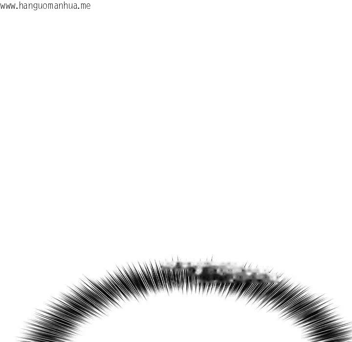 韩国漫画不顾一切爱上你韩漫_不顾一切爱上你-第8话在线免费阅读-韩国漫画-第78张图片