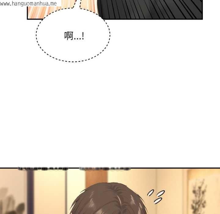 韩国漫画拒绝当花瓶韩漫_拒绝当花瓶-第4话在线免费阅读-韩国漫画-第12张图片