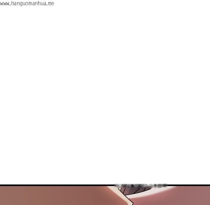 韩国漫画发小碰不得/强制催眠韩漫_发小碰不得/强制催眠-第107话在线免费阅读-韩国漫画-第162张图片