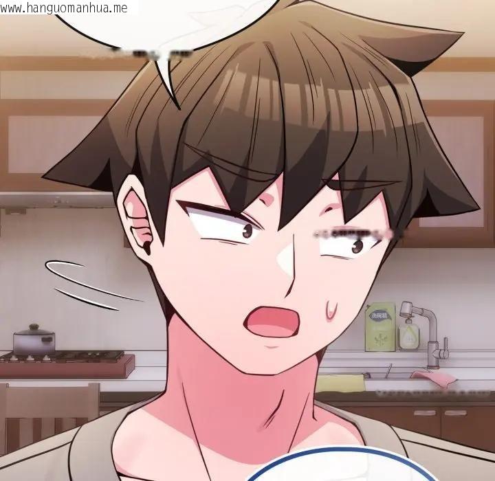 韩国漫画恋上年上的她韩漫_恋上年上的她-第46话在线免费阅读-韩国漫画-第73张图片