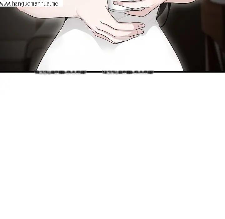 韩国漫画社区人妻的陷阱韩漫_社区人妻的陷阱-第1话在线免费阅读-韩国漫画-第86张图片