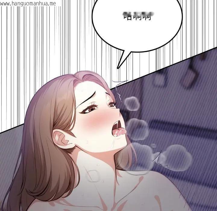 韩国漫画不顾一切爱上你韩漫_不顾一切爱上你-第5话在线免费阅读-韩国漫画-第57张图片