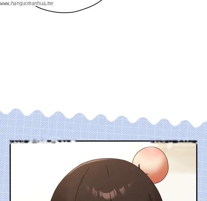 韩国漫画硬也要拍完韩漫_硬也要拍完-第27话在线免费阅读-韩国漫画-第155张图片