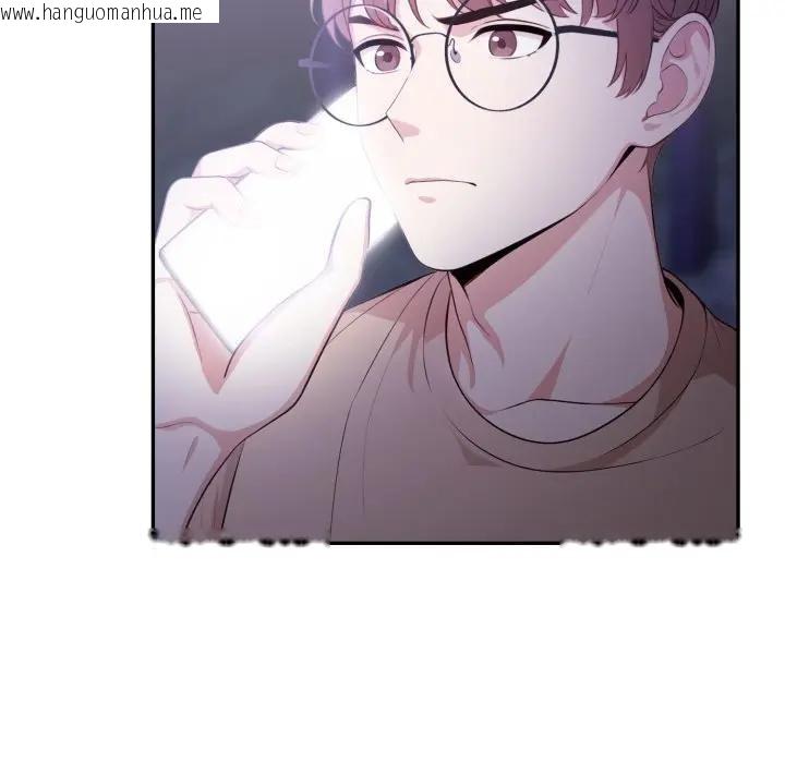 韩国漫画不顾一切爱上你韩漫_不顾一切爱上你-第7话在线免费阅读-韩国漫画-第160张图片