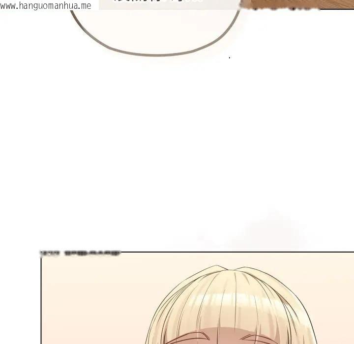 韩国漫画恋上年上的她韩漫_恋上年上的她-第34话在线免费阅读-韩国漫画-第125张图片