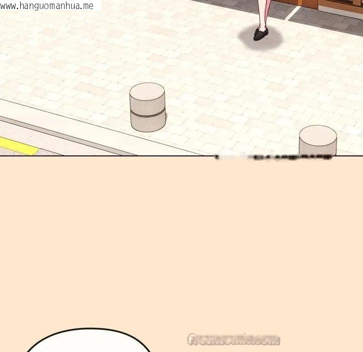 韩国漫画恋上年上的她韩漫_恋上年上的她-第26话在线免费阅读-韩国漫画-第42张图片