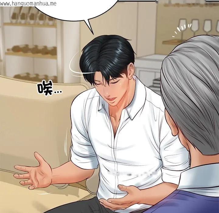 韩国漫画财阀家的女婿韩漫_财阀家的女婿-第67话在线免费阅读-韩国漫画-第65张图片