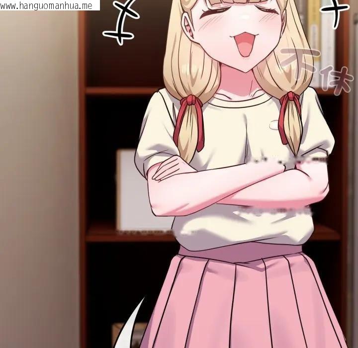 韩国漫画恋上年上的她韩漫_恋上年上的她-第34话在线免费阅读-韩国漫画-第77张图片