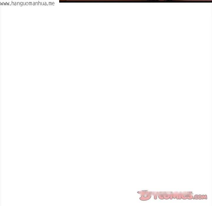 韩国漫画遇见美魔女房东韩漫_遇见美魔女房东-第10话在线免费阅读-韩国漫画-第99张图片