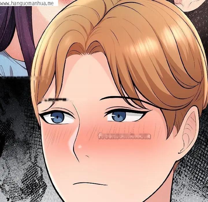 韩国漫画遇见美魔女房东韩漫_遇见美魔女房东-第13话在线免费阅读-韩国漫画-第56张图片