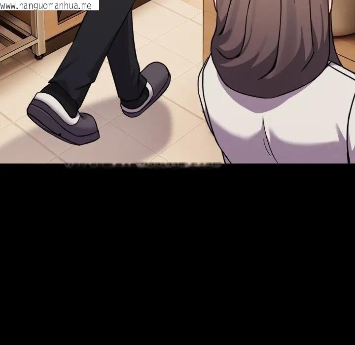 韩国漫画恋上年上的她韩漫_恋上年上的她-第25话在线免费阅读-韩国漫画-第141张图片