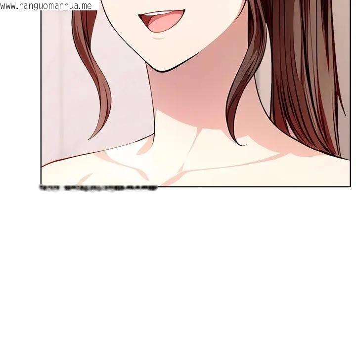 韩国漫画离婚后的成瘾咨商韩漫_离婚后的成瘾咨商-第4话在线免费阅读-韩国漫画-第44张图片