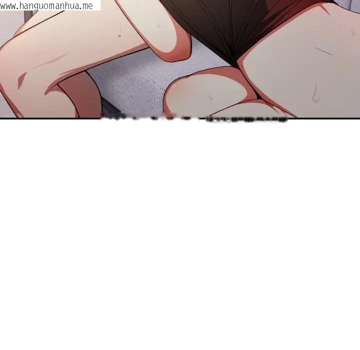 韩国漫画不顾一切爱上你韩漫_不顾一切爱上你-第8话在线免费阅读-韩国漫画-第137张图片