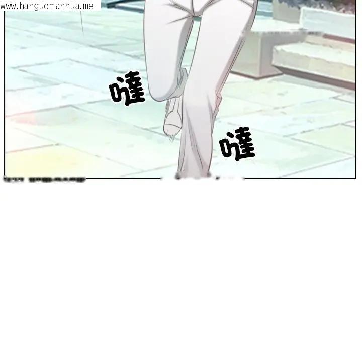 韩国漫画寻找初恋韩漫_寻找初恋-第61话在线免费阅读-韩国漫画-第130张图片