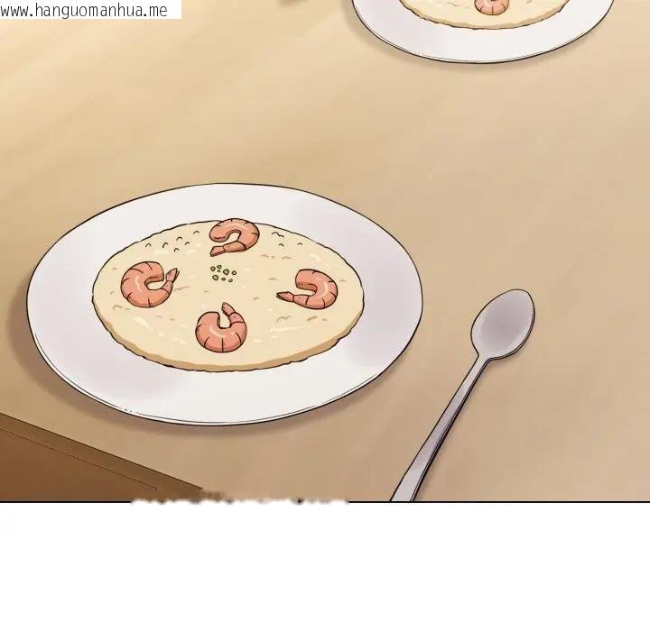 韩国漫画恋上年上的她韩漫_恋上年上的她-第30话在线免费阅读-韩国漫画-第5张图片