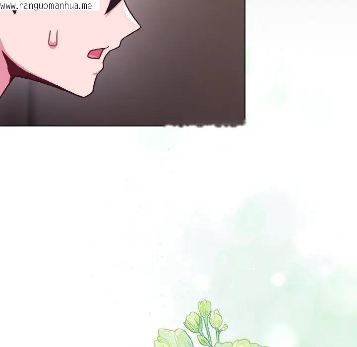 韩国漫画恋上年上的她韩漫_恋上年上的她-第23话在线免费阅读-韩国漫画-第170张图片