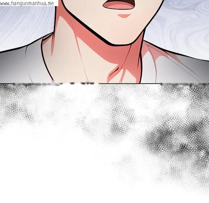 韩国漫画离婚后的成瘾咨商韩漫_离婚后的成瘾咨商-第11话在线免费阅读-韩国漫画-第10张图片