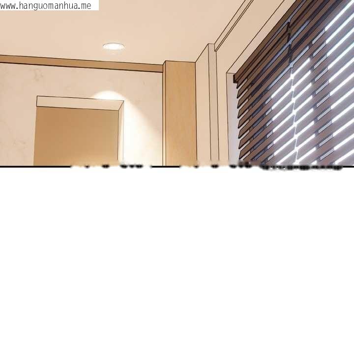 韩国漫画拒绝当花瓶韩漫_拒绝当花瓶-第1话在线免费阅读-韩国漫画-第132张图片