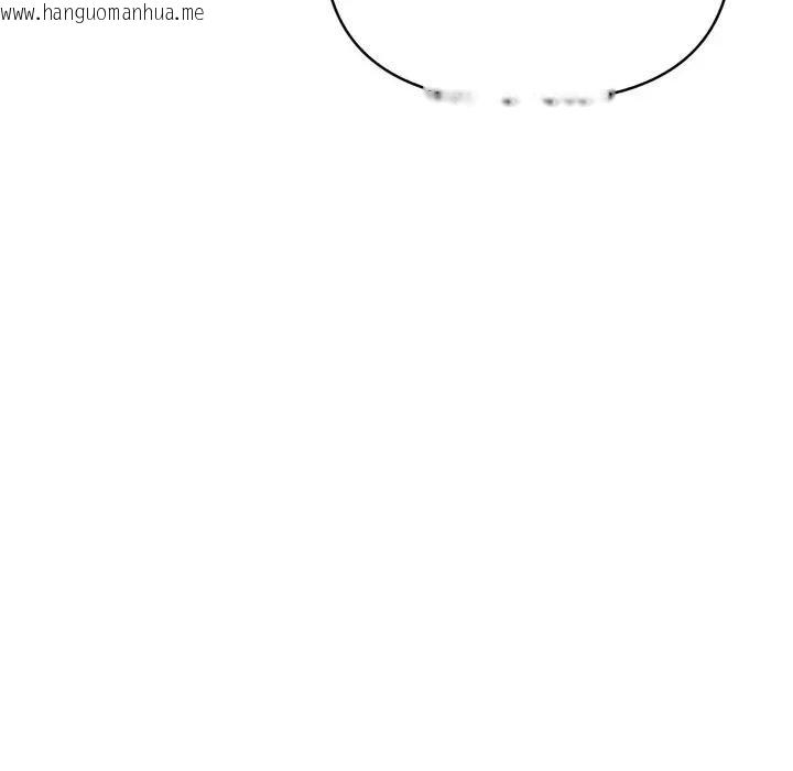 韩国漫画遇见美魔女房东韩漫_遇见美魔女房东-第6话在线免费阅读-韩国漫画-第54张图片