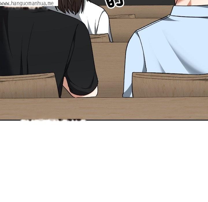 韩国漫画校花的双面生活韩漫_校花的双面生活-第27话在线免费阅读-韩国漫画-第71张图片