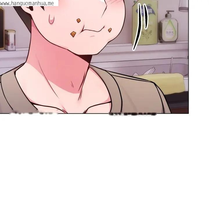 韩国漫画恋上年上的她韩漫_恋上年上的她-第46话在线免费阅读-韩国漫画-第103张图片