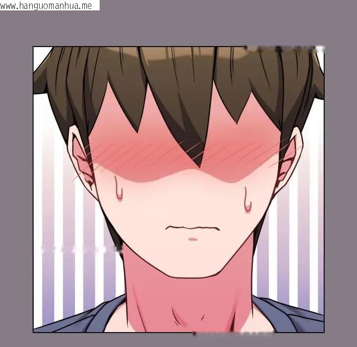 韩国漫画恋上年上的她韩漫_恋上年上的她-第13话在线免费阅读-韩国漫画-第85张图片