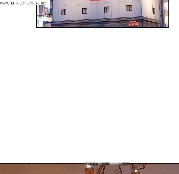 韩国漫画拒绝当花瓶韩漫_拒绝当花瓶-第5话在线免费阅读-韩国漫画-第36张图片