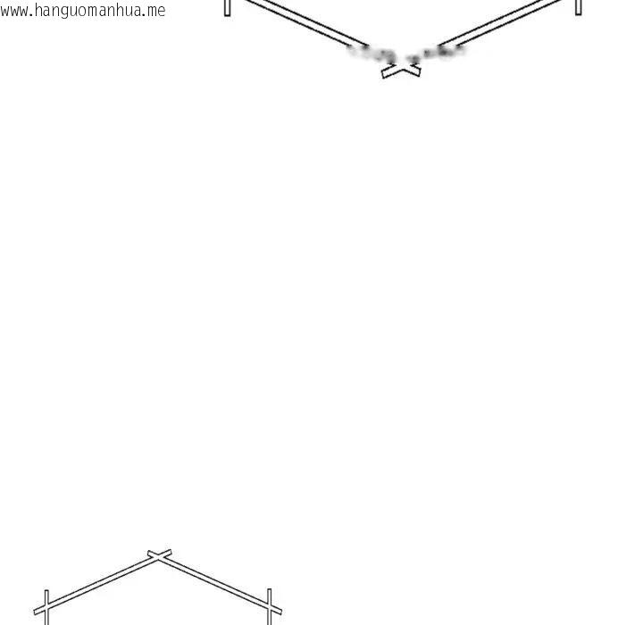 韩国漫画不顾一切爱上你韩漫_不顾一切爱上你-第9话在线免费阅读-韩国漫画-第49张图片