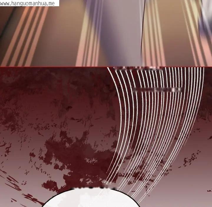 韩国漫画恋上年上的她韩漫_恋上年上的她-第10话在线免费阅读-韩国漫画-第21张图片