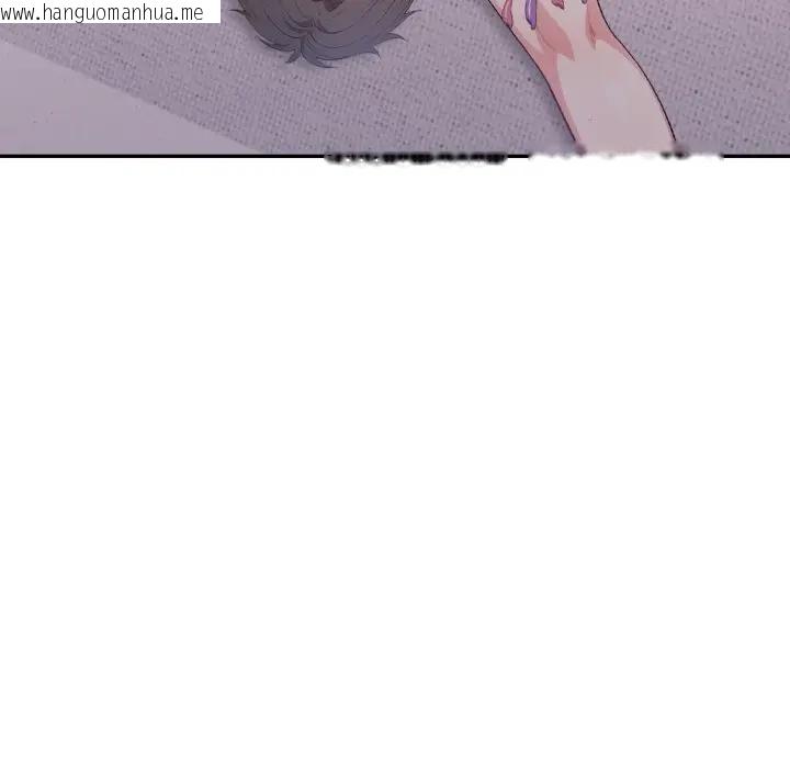 韩国漫画不顾一切爱上你韩漫_不顾一切爱上你-第9话在线免费阅读-韩国漫画-第23张图片