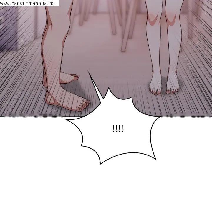 韩国漫画不顾一切爱上你韩漫_不顾一切爱上你-第12话在线免费阅读-韩国漫画-第150张图片