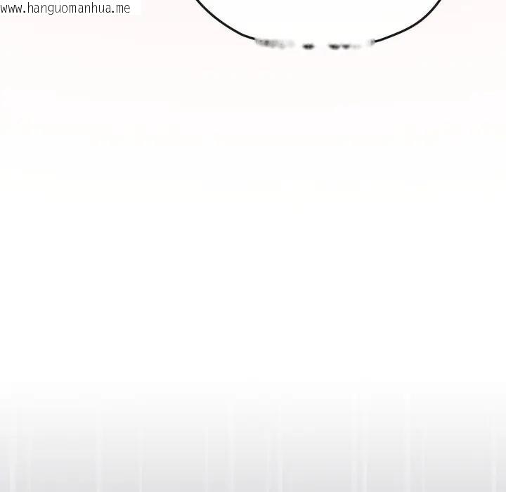 韩国漫画恋上年上的她韩漫_恋上年上的她-第34话在线免费阅读-韩国漫画-第119张图片