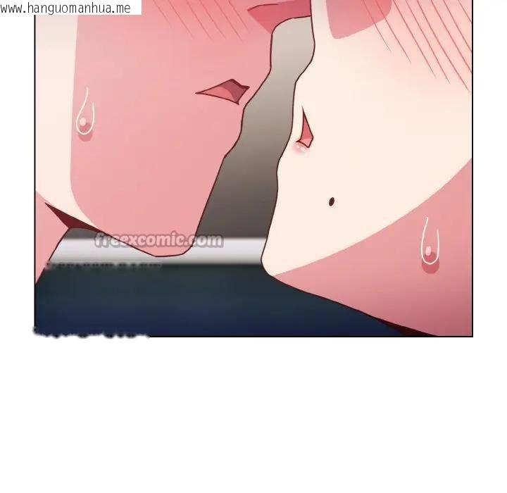 韩国漫画恋上年上的她韩漫_恋上年上的她-第4话在线免费阅读-韩国漫画-第154张图片