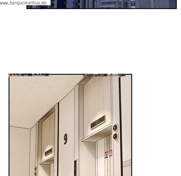 韩国漫画拒绝当花瓶韩漫_拒绝当花瓶-第9话在线免费阅读-韩国漫画-第92张图片