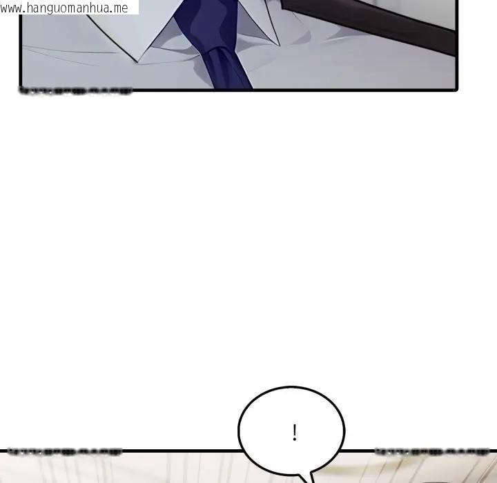 韩国漫画社区人妻的陷阱韩漫_社区人妻的陷阱-第1话在线免费阅读-韩国漫画-第92张图片