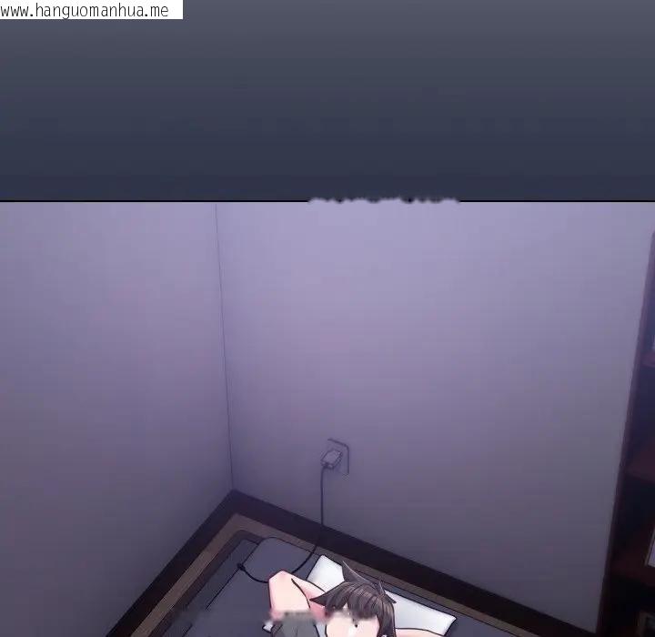 韩国漫画恋上年上的她韩漫_恋上年上的她-第41话在线免费阅读-韩国漫画-第142张图片