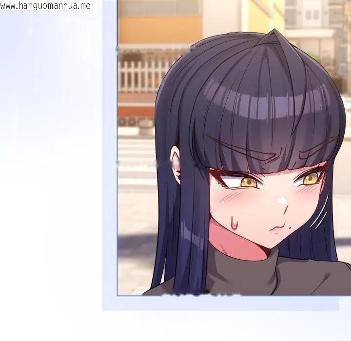 韩国漫画恋上年上的她韩漫_恋上年上的她-第33话在线免费阅读-韩国漫画-第107张图片