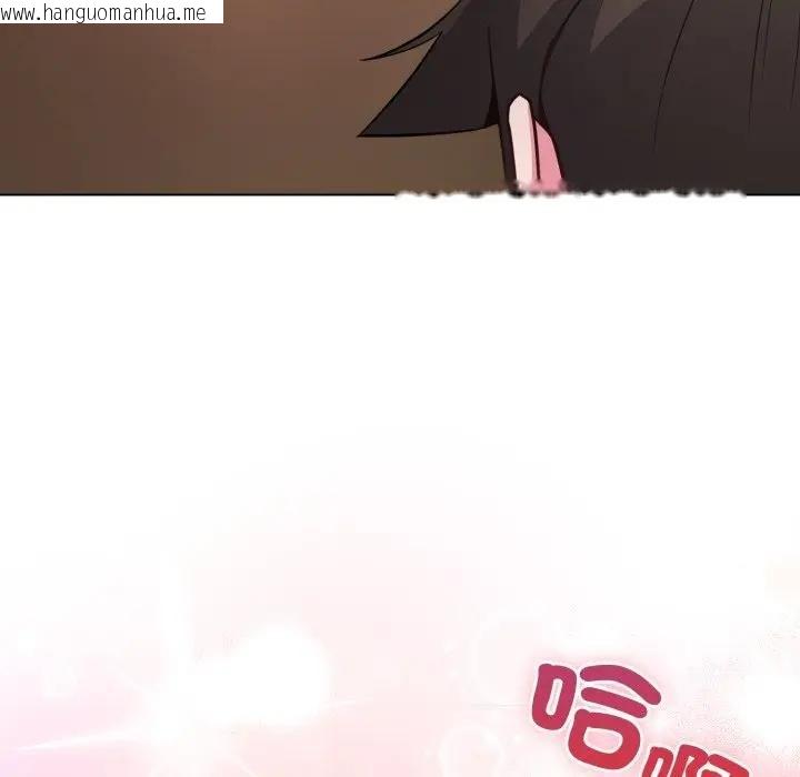 韩国漫画恋上年上的她韩漫_恋上年上的她-第42话在线免费阅读-韩国漫画-第160张图片