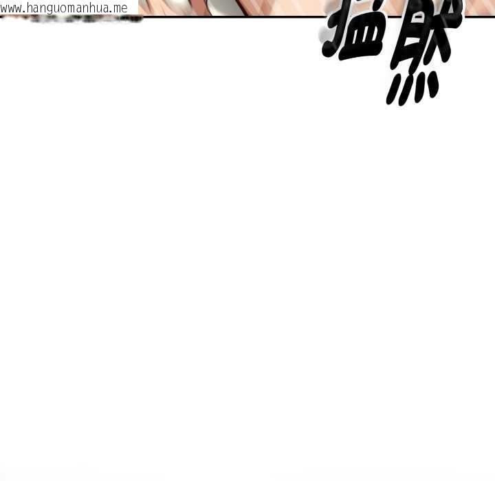 韩国漫画拒绝当花瓶韩漫_拒绝当花瓶-第10话在线免费阅读-韩国漫画-第27张图片