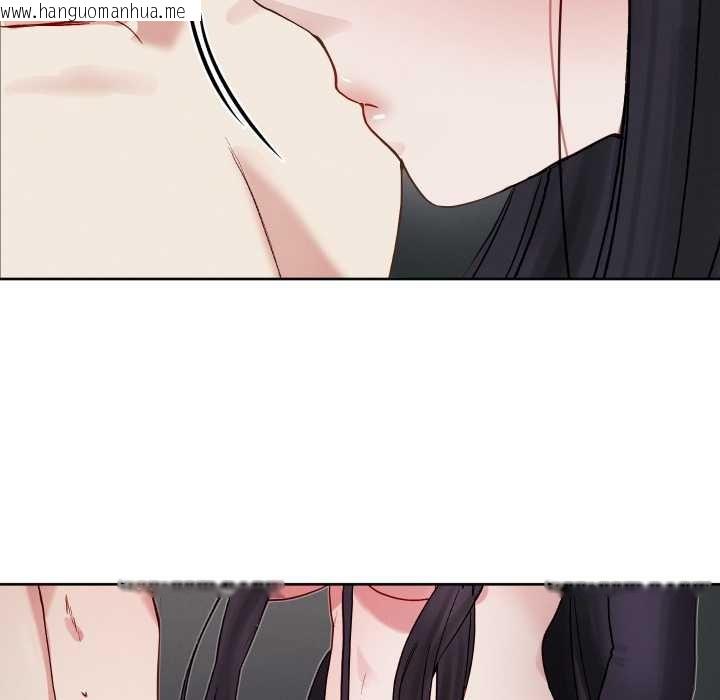 韩国漫画分身使我无限变强韩漫_分身使我无限变强-第32话在线免费阅读-韩国漫画-第146张图片