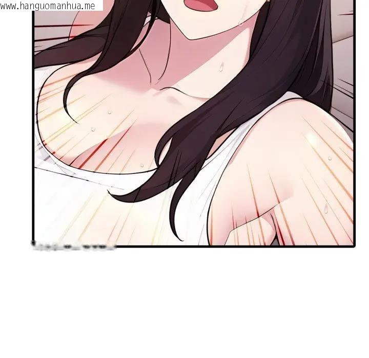 韩国漫画社区人妻的陷阱韩漫_社区人妻的陷阱-第2话在线免费阅读-韩国漫画-第72张图片