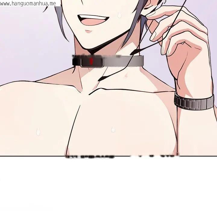 韩国漫画大学女生宿舍的秘密韩漫_大学女生宿舍的秘密-第4话在线免费阅读-韩国漫画-第94张图片