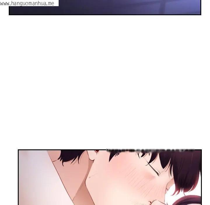 韩国漫画寻找初恋韩漫_寻找初恋-第62话在线免费阅读-韩国漫画-第130张图片