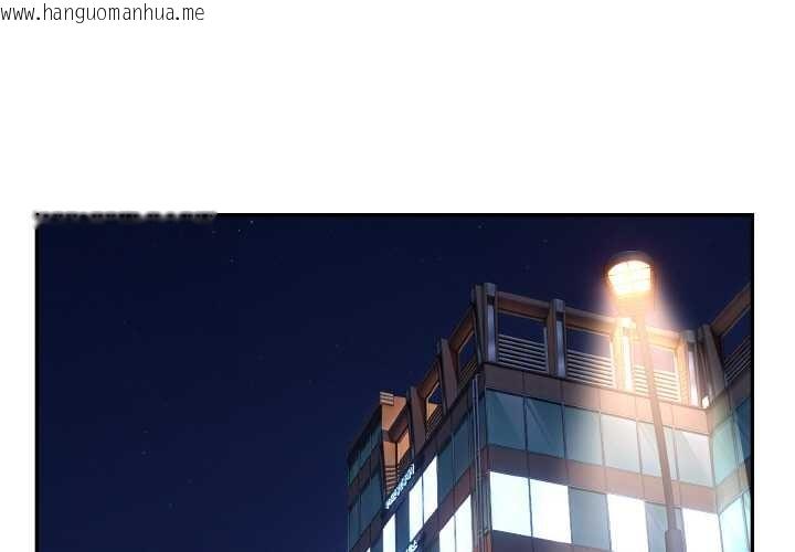 韩国漫画拒绝当花瓶韩漫_拒绝当花瓶-第5话在线免费阅读-韩国漫画-第1张图片